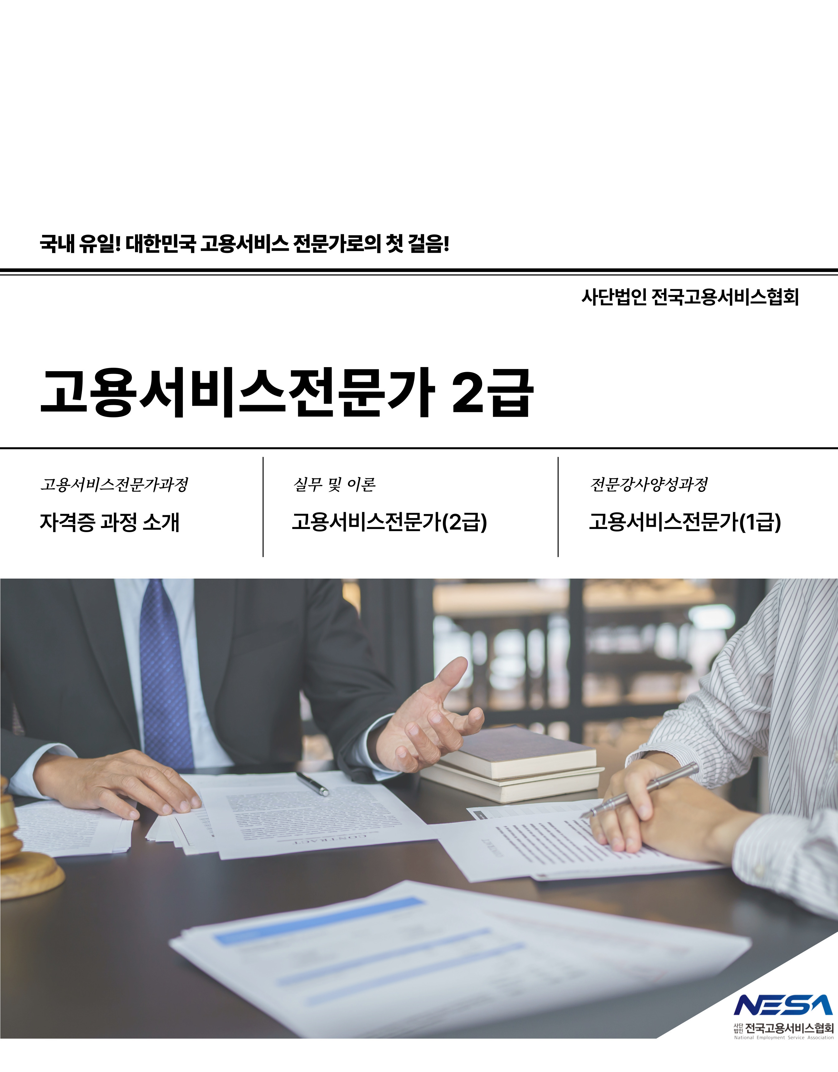 이미지명