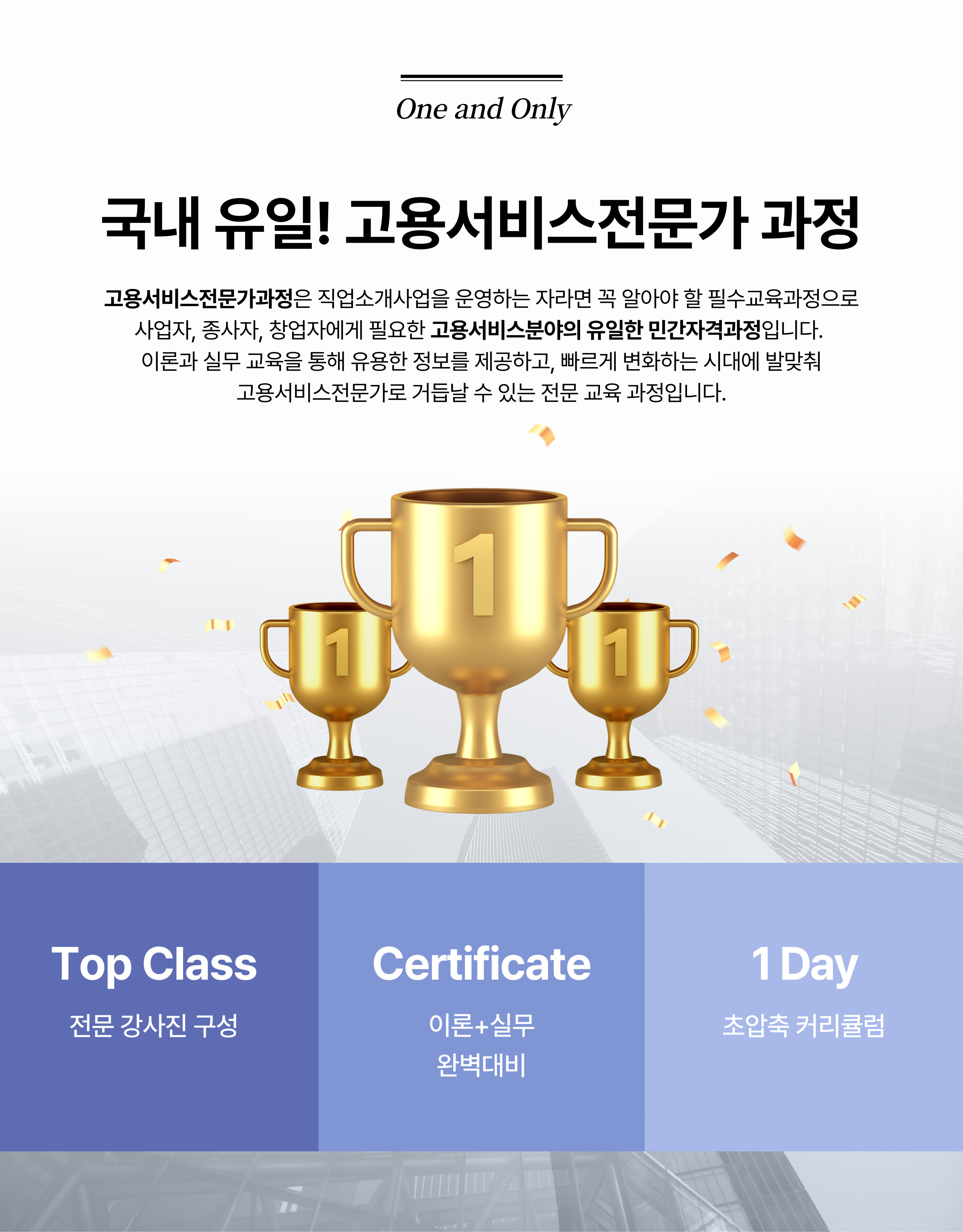 이미지명