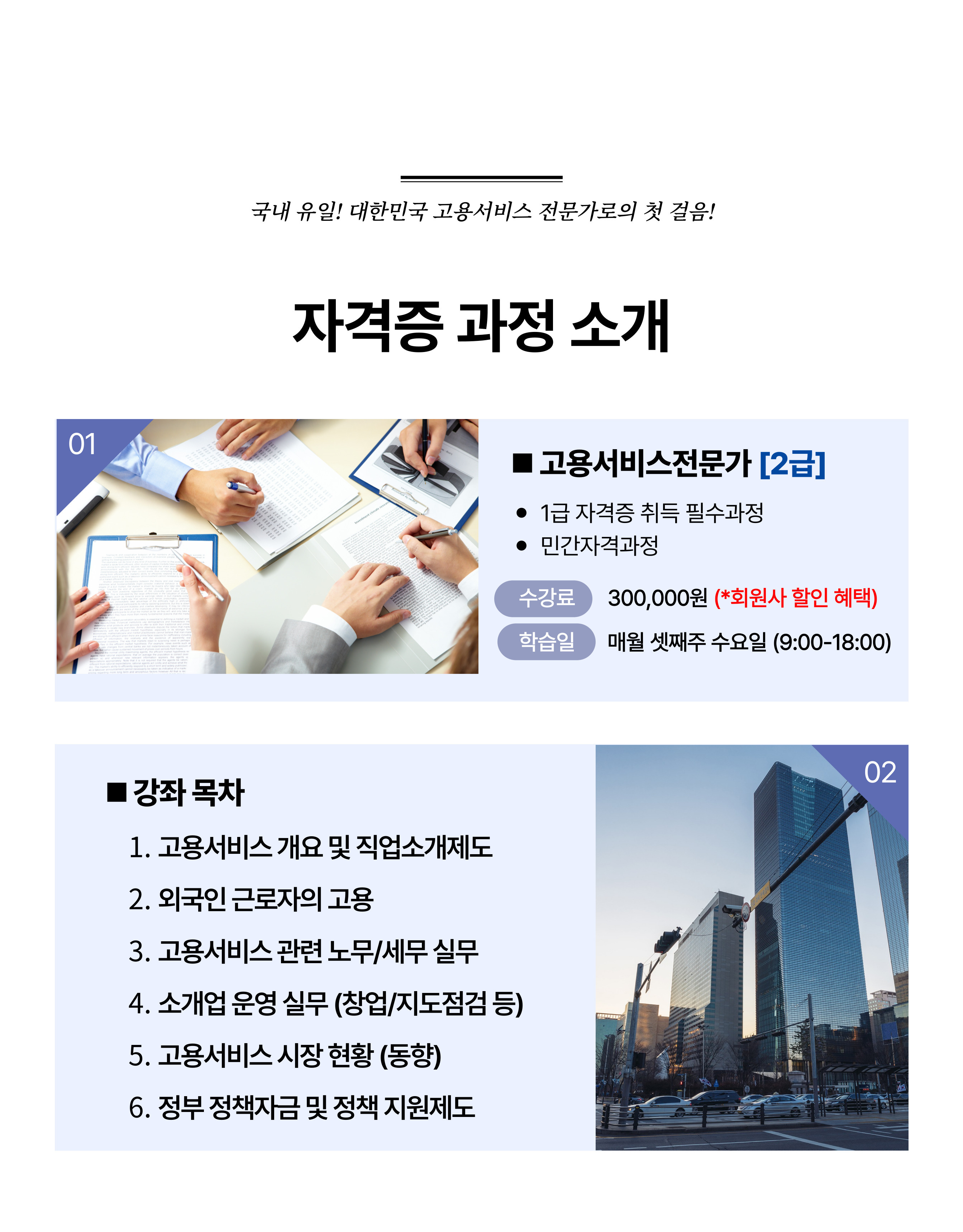 이미지명