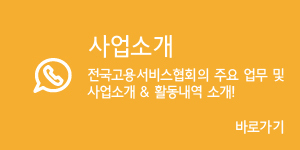 알림마당