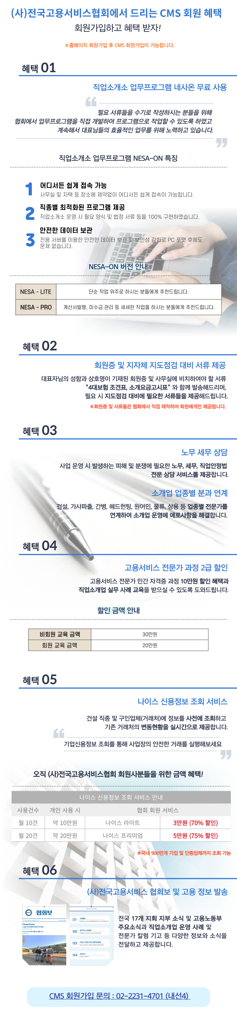 이미지명