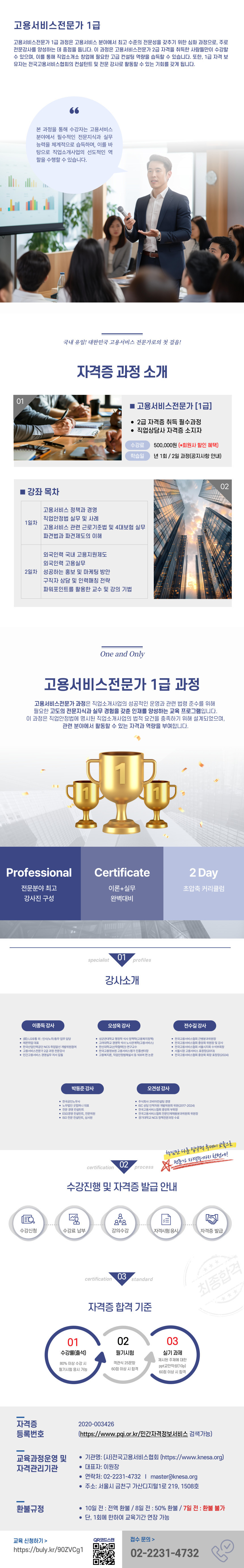 이미지명