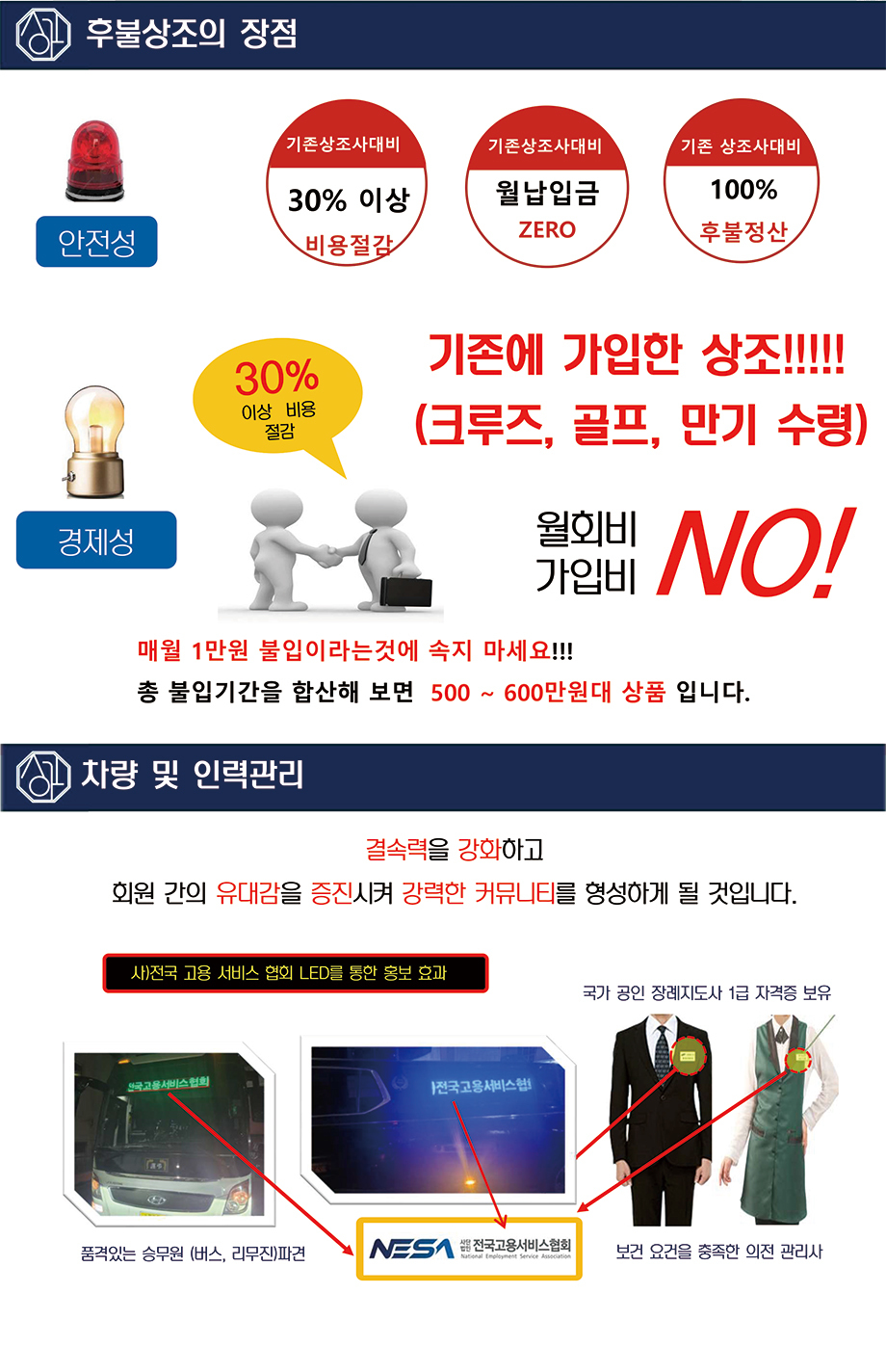 이미지명