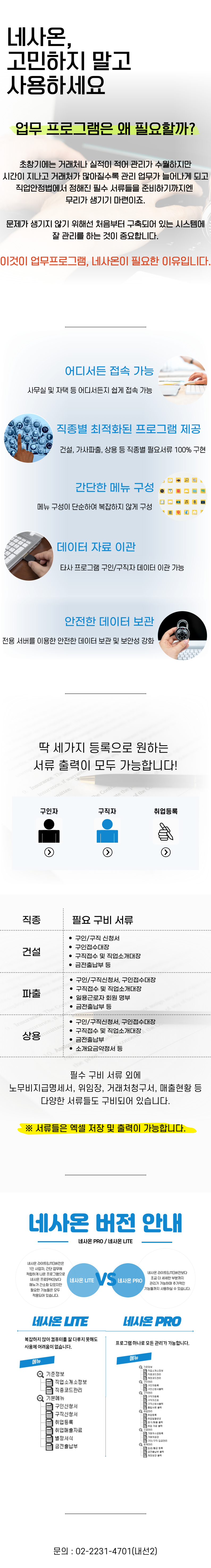 이미지명