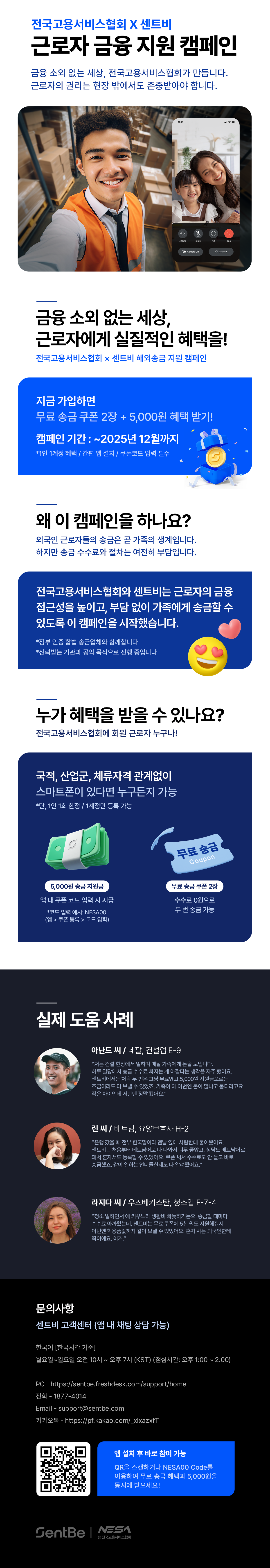 이미지명