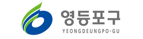 영등포구청
