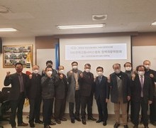 2020년 「제7, 8차 정책자문위원회」