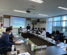 2021년 「자율시정 간담회」