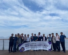 2023년 「제6차 지회장단 워크샵」
