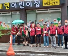 2022년 「서울지회 및 종로구지부 회원 수해복구 자원봉사」