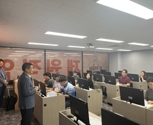 2023년 「전산(줌)교육 및 제주전산교육」