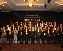 2023년 「컨소시엄 전략 시상식」