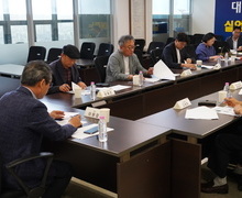 2023년 「분과장회의」