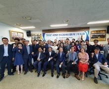2022년 「제2차 이사회」