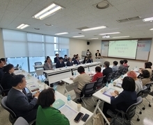  2023년 「가사센터개소식」
