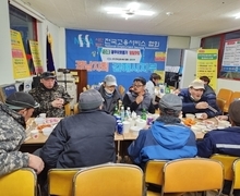 2022년 「제13회 경남지회 김해시지부 일일 찻집 개최」