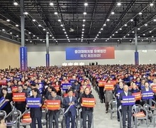 2024년 「전국고용서비스협회 중앙회 활동 사진 이모저모 」 