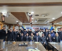 2024년 [(사)전국고용서비스협회 지회별 총회 이모저모