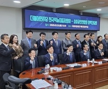 소상공인연합회-더불어민주당 정책간담회 참석