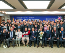 2025년 제19차 정기총회 개최