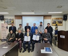 2.24(화) 조인글로벌 업무협약(MOU) 체결