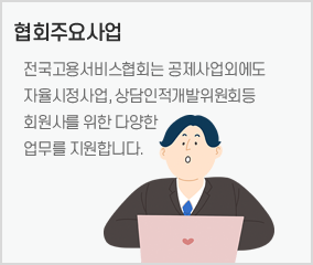 이미지명